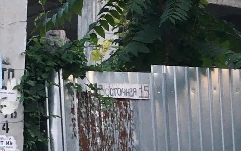Фото галереи