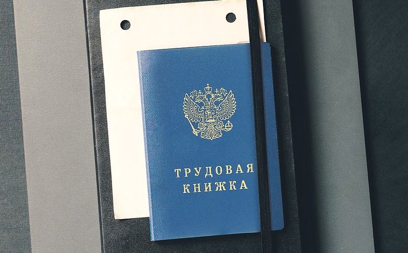 Жен погибших ветеранов боевых действий защитят от увольнения