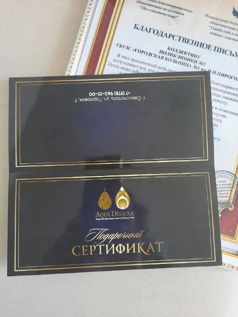Фото галереи