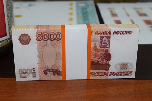 В Севастополе незначительно выросло число поддельных банкнот