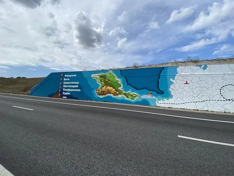 Фото галереи