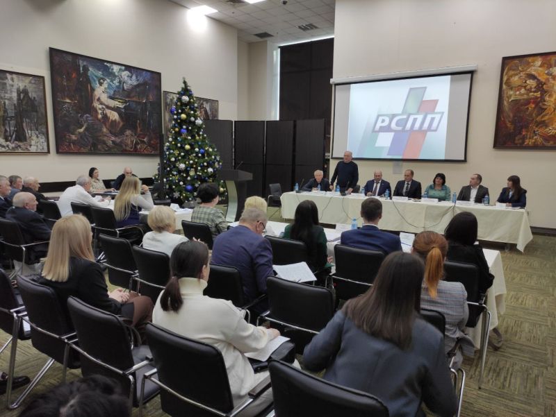В КК «Аквамарин» прошло итоговое заседание Севастопольского отделения РСПП