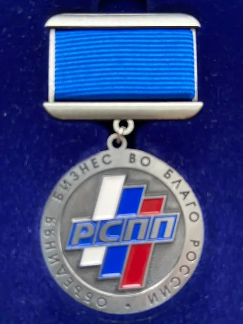 Фото галереи