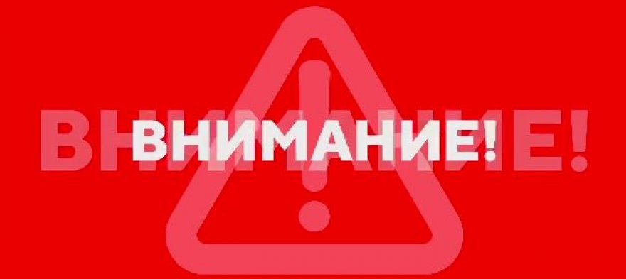ПВО Крыма и Севастополя уничтожили 20 украинских ракет