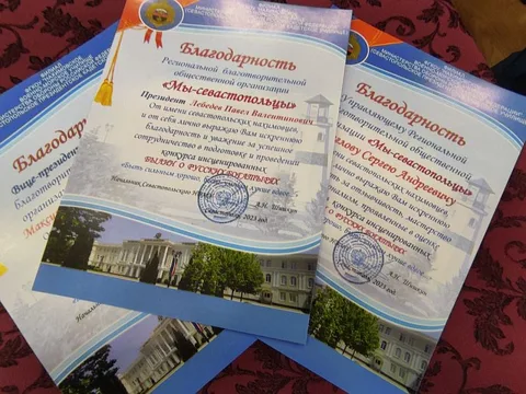 Фото галереи