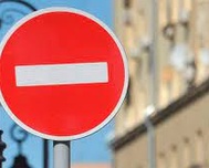 В Симферополе 23 февраля ограничат движение транспорта