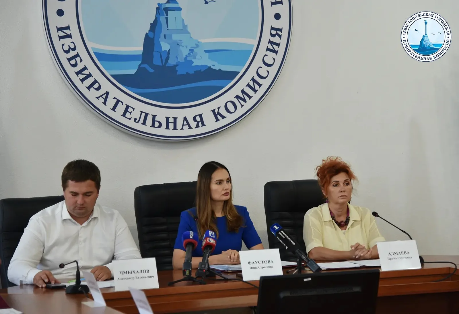Бюллетени для голосования в Севастополе напечатают до 6 сентября