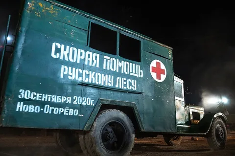Фото галереи