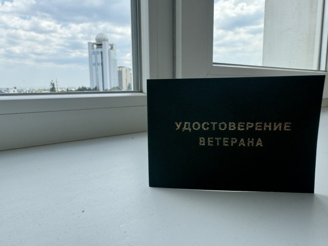 С начала года звания «Ветеран труда» удостоены 75 севастопольцев 