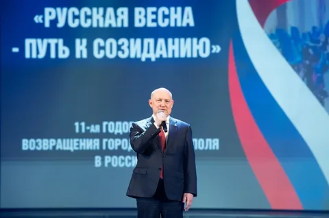 Фото галереи