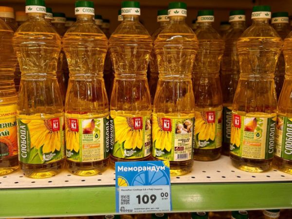 Товаров с нулевой или минимальной наценкой в Севастополе стало больше