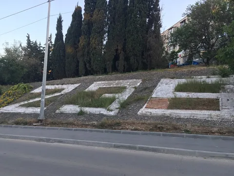 Фото галереи