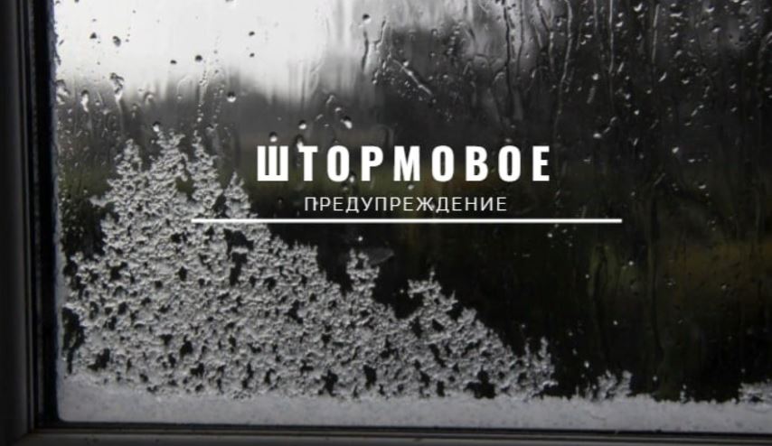На выходных в Крыму и Севастополе похолодает, усилится ветер - прогноз погоды