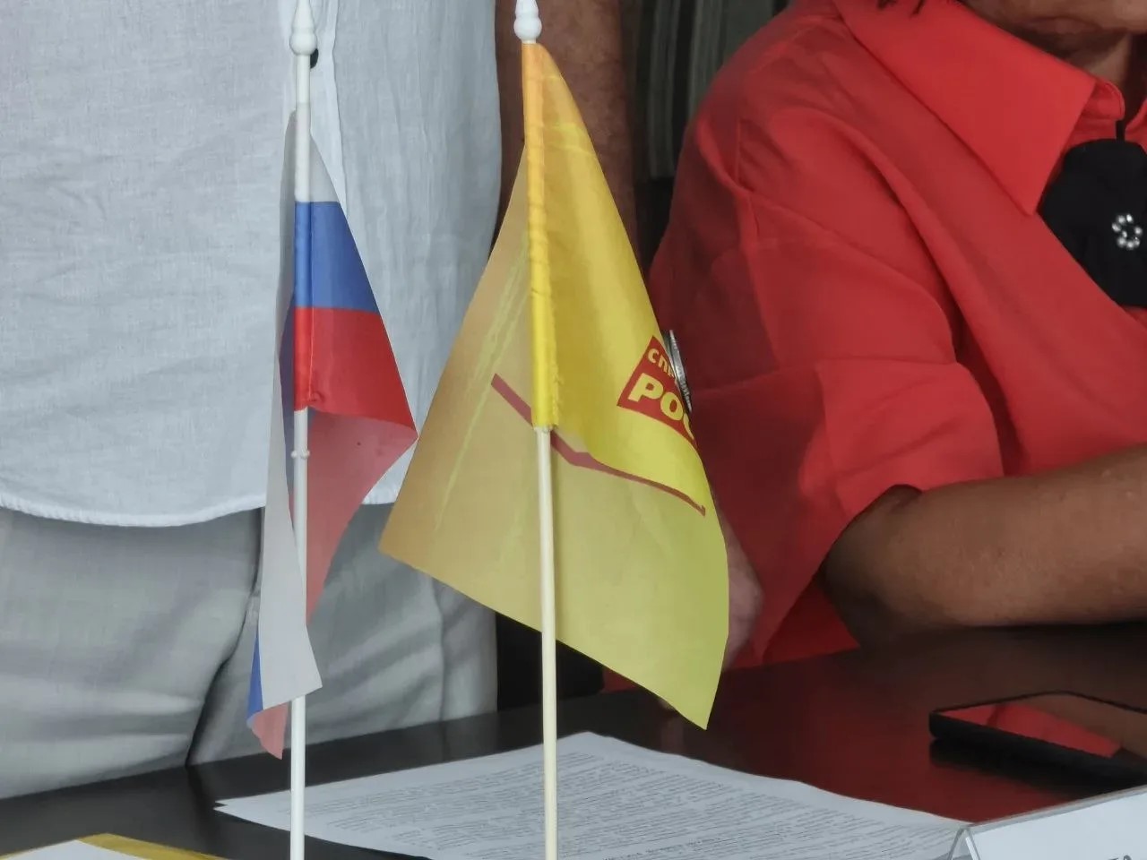 Севастопольское отделение партии «Справедливая Россия» предложило пять шагов для повышения зарплат и пенсий
