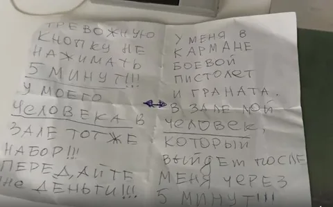 Фото галереи