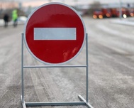 В центре Симферополя ограничат движение транспорта