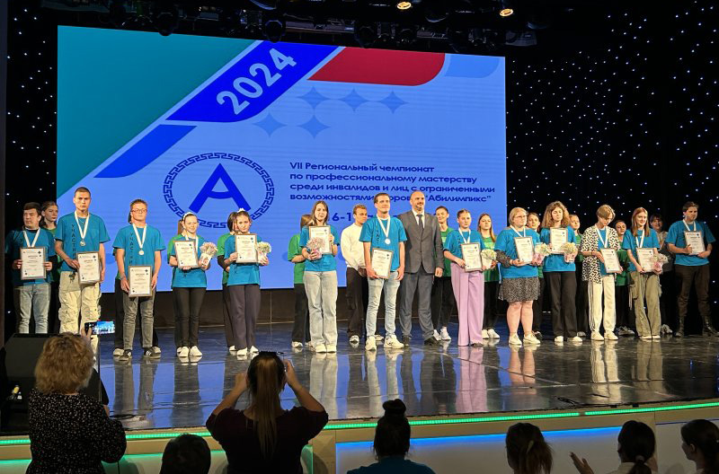 В Севастополе прошел региональный этап чемпионата «Абилимпикс»