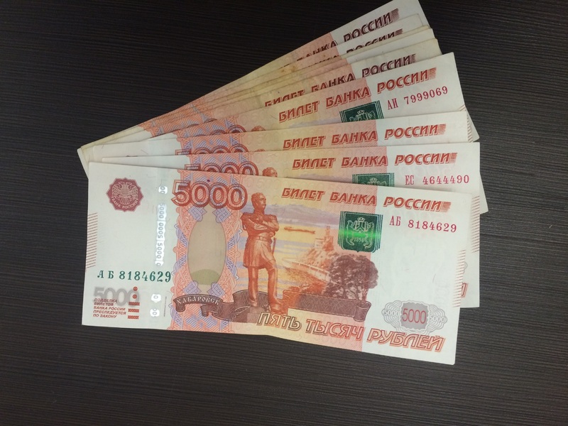 2 декабря: День банковского работника России, Мeждунapoдный дeнь борьбы за отмену paбcтвa и День 2D-художника