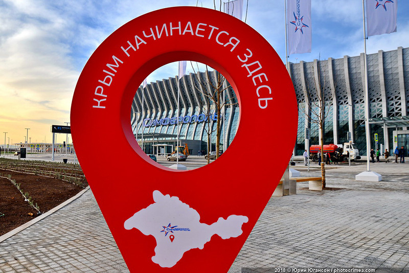 «Воздушная гавань» Крыма завершила второй этап строительства аэропортового комплекса