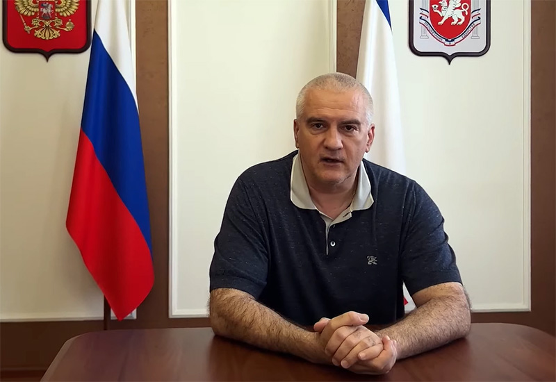 Аксенов: В Крыму прекращен отпуск топлива для физических и юридических лиц (ВИДЕО)