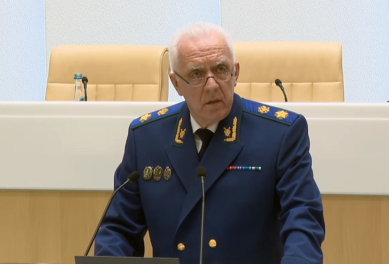 Генпрокурор России призвал запретить госслужбу для коррупционеров с «черной меткой»