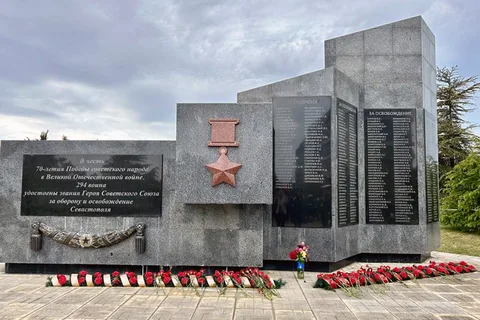 Фото галереи