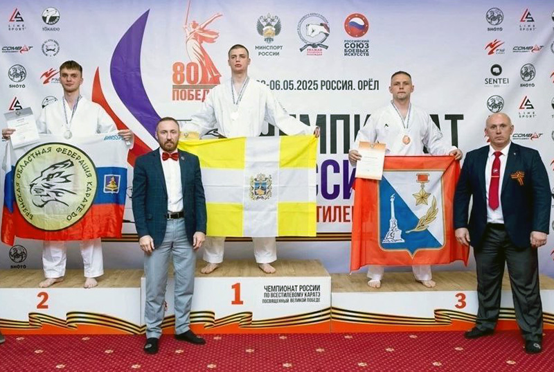 Севастополец Андрей Горбенко завоевал «бронзу» чемпионата России по всестилевому каратэ