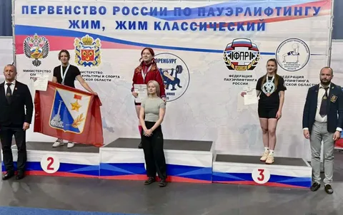 Фото галереи