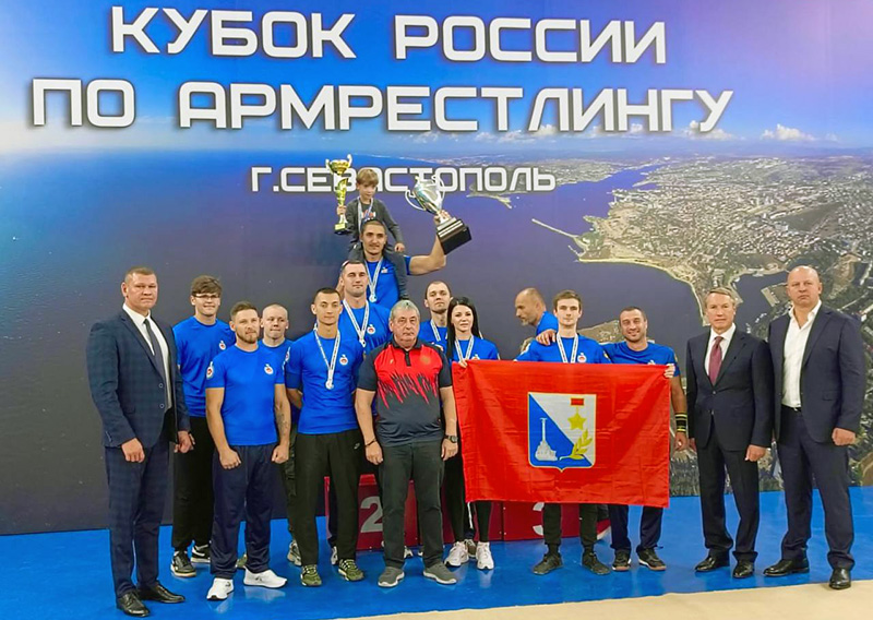 Сборная Севастополя выиграла командный зачет Кубка России по армрестлингу