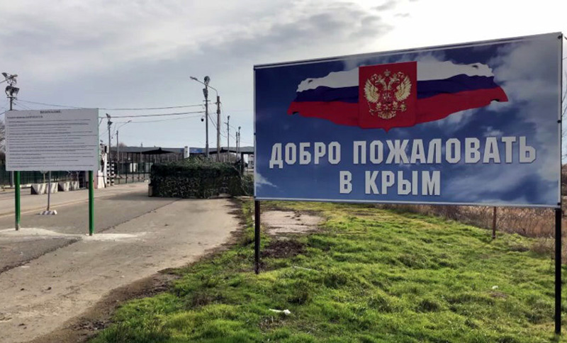 В Крыму на год продлили ограничения на работу мигрантов