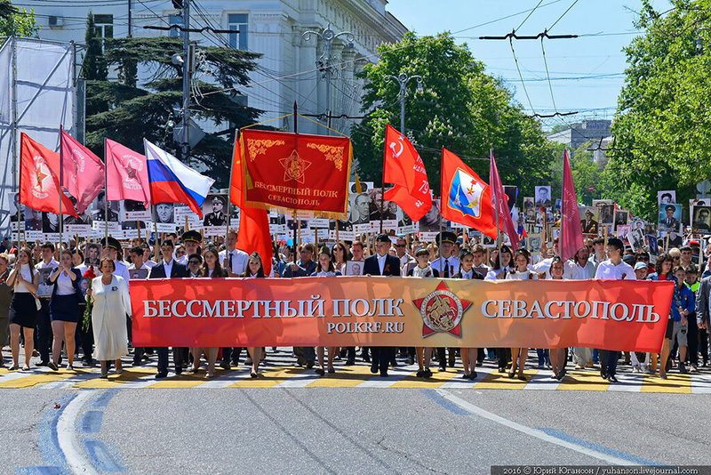 В этом году «Бессмертный полк» в России пройдет в смешанном формате