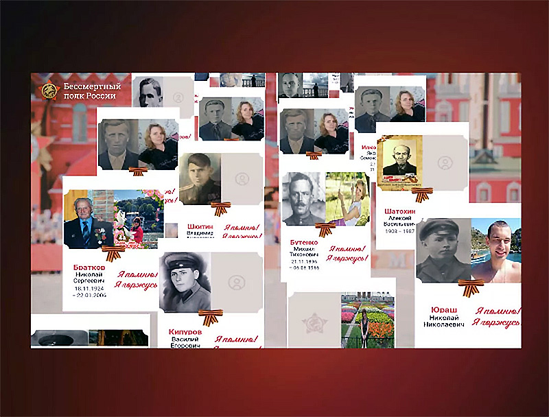Как в Севастополе в 2024-м пройдет «Бессмертный полк»