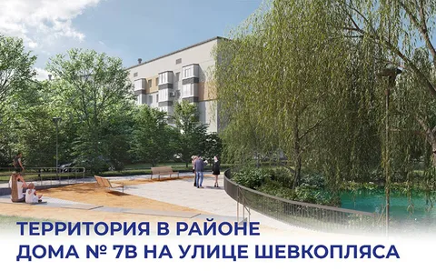 Фото галереи
