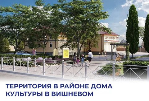 Фото галереи