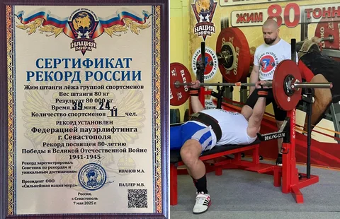Фото галереи