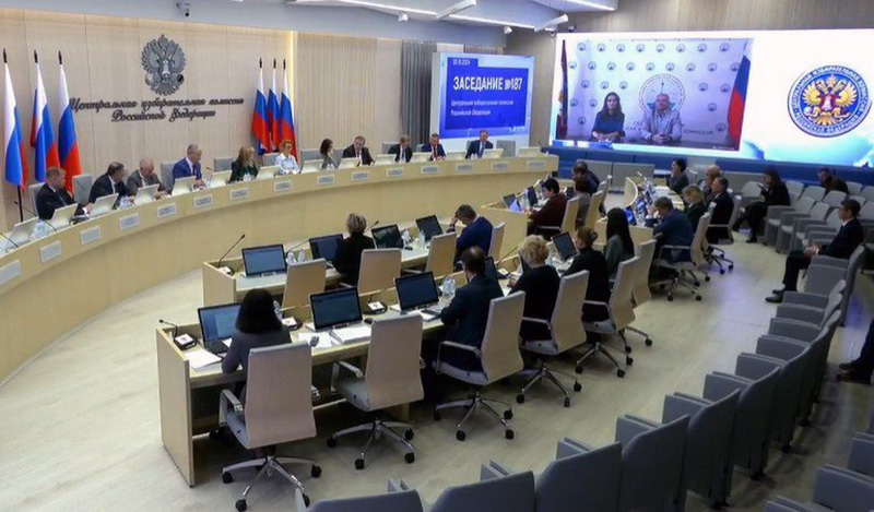 ЦИК России назначила Виталия Браковенко членом Севгоризбиркома