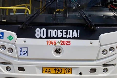 Фото галереи
