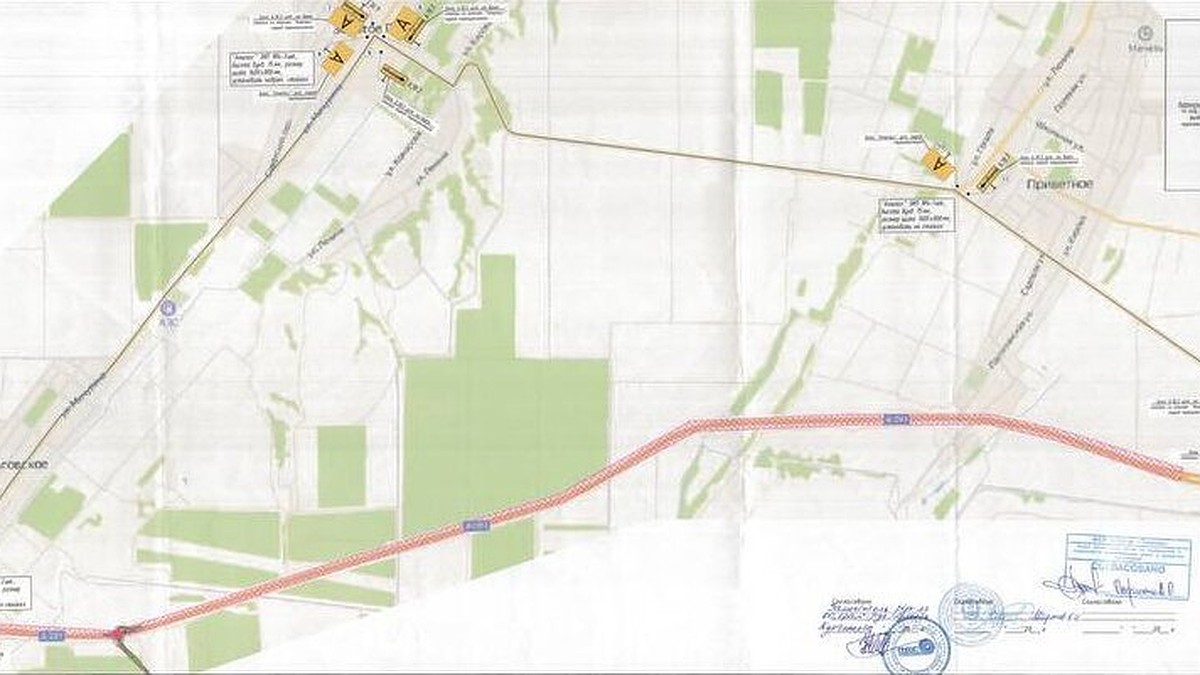 На участке трассы «Таврида» в Крыму временно ограничат движение транспорта
