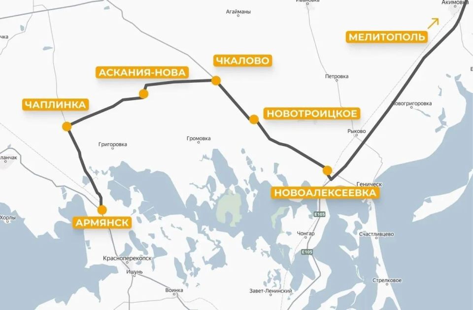 ВСУ нанесли удар по мосту в районе Чонгара на границе с Крымом