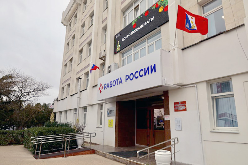 В Севастополе назвали пятерку самых высокооплачиваемых вакансий