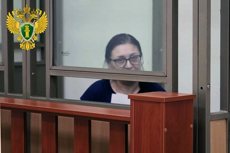 Жительница Севастополя осуждена на 16 лет колонии за госизмену