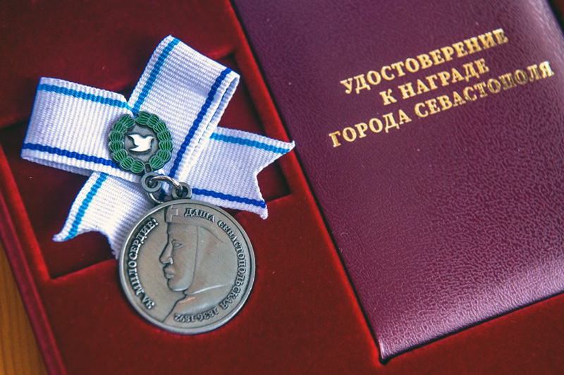 В преддверии Международного женского дня состоялось награждение севастопольских женщин