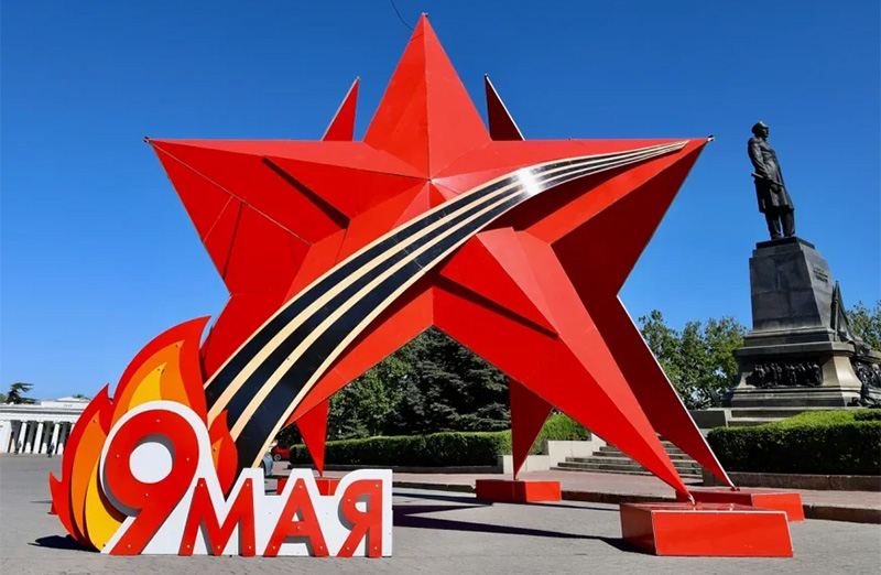 Михаил Развожаев поздравил севастопольцев с Днем Победы