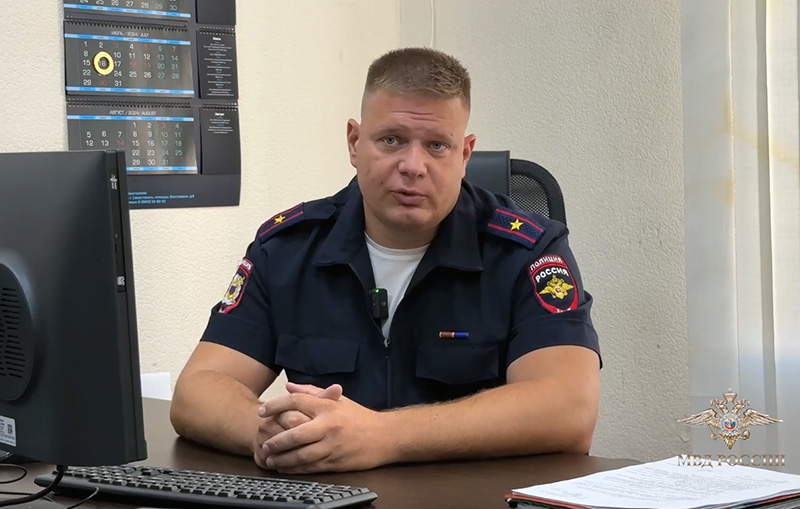 Севастопольский полицейский спас тонувшего мужчину (видео)