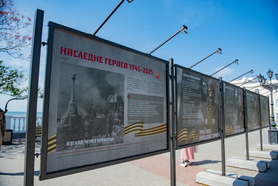 Выставка «Наследие Героев: взгляд через времена» открылась в Севастополе (ФОТО)