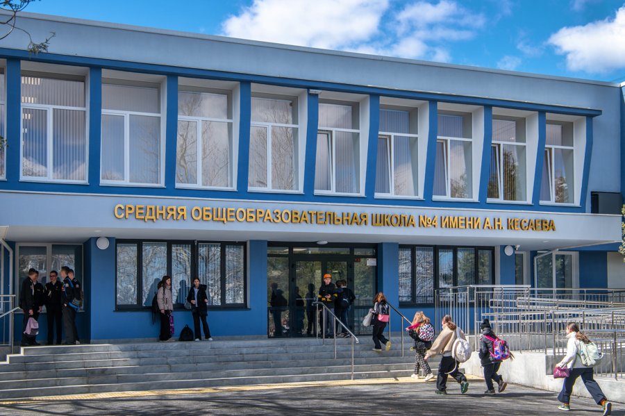 После капремонта в Севастополе открылась школа № 4 имени А.Н. Кесаева (ФОТО)