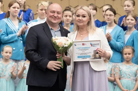 Фото галереи