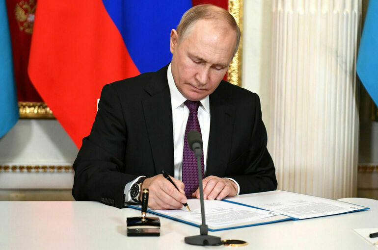 Путин подписал распоряжение о проведении Годов культуры России - Китая