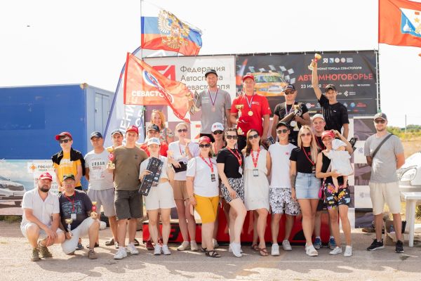 В Севастополе прошли соревнования по автомногоборью (фото)
