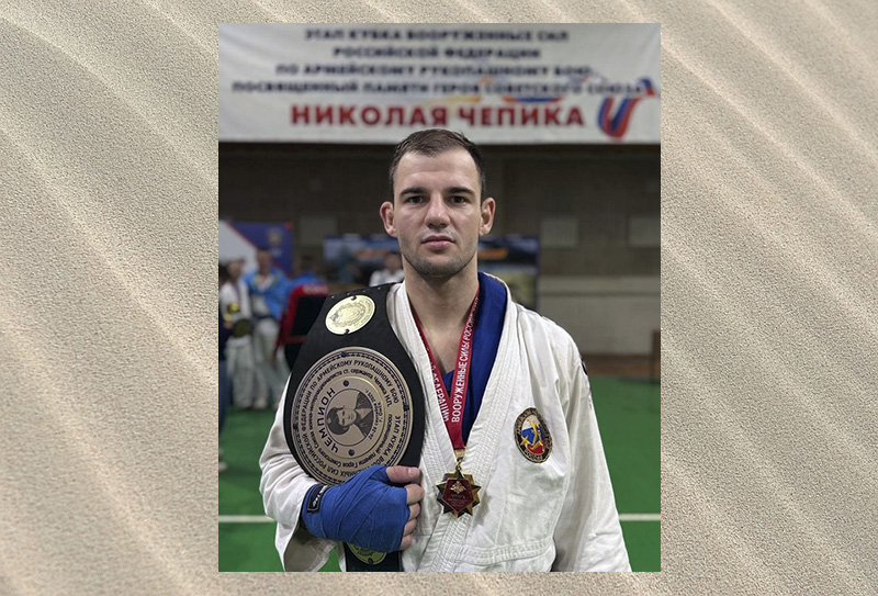 Севастополец Эдуард Леонов — победитель этапа Кубка Вооруженных Сил РФ по АРБ
